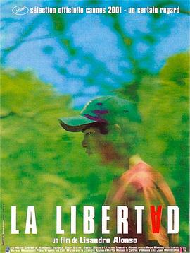 自由 - 影视剧导航封面