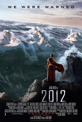 2012 - 影视剧导航封面