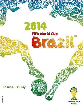 2014年巴西世界杯 - 影视剧导航封面
