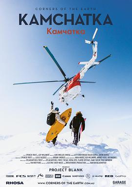 Corners of the Earth: Kamchatka - 影视剧导航封面