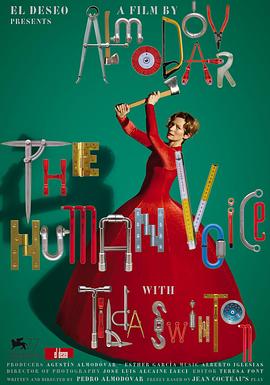 人类的呼声 - 影视剧导航封面