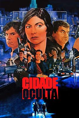 Cidade Oculta - 影视剧导航封面