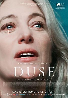 杜塞 - 影视剧导航封面