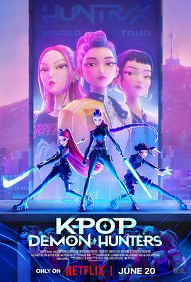 K-POP：猎魔女团 - 影视剧导航封面