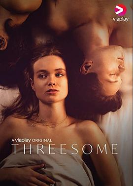 三人行 - 影视剧导航封面