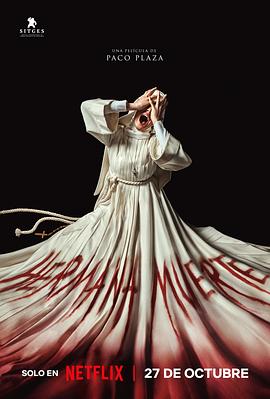死亡修女 - 影视剧导航封面