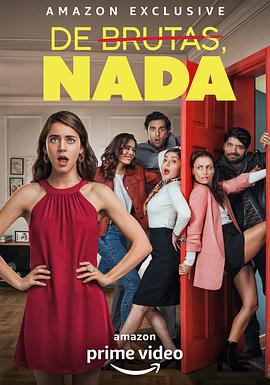 De Brutas, Nada - 影视剧导航封面