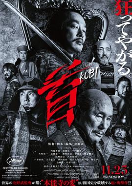 首 - 影视剧导航封面