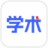 百度学术 - 网址导航封面